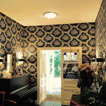 Gaestehaus Hoepkens Ruh Бремен